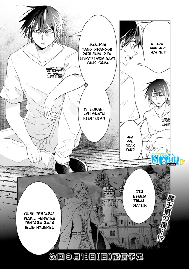 Isekai Monster Breeder Chapter 68 Bahasa Indonesia